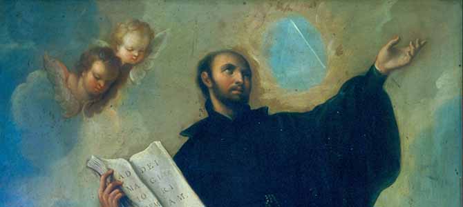 День святого Игнатиуса Лойолы